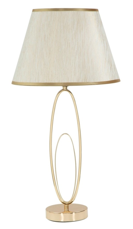 Lampa de masa Glam Flush, Mauro Ferretti, 1 x E27, 40W, Ø 30x58 cm, fier/poliester