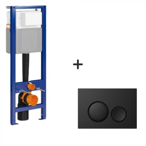 Set rezervor incastrat si clapeta negru mat Cersanit Presto II